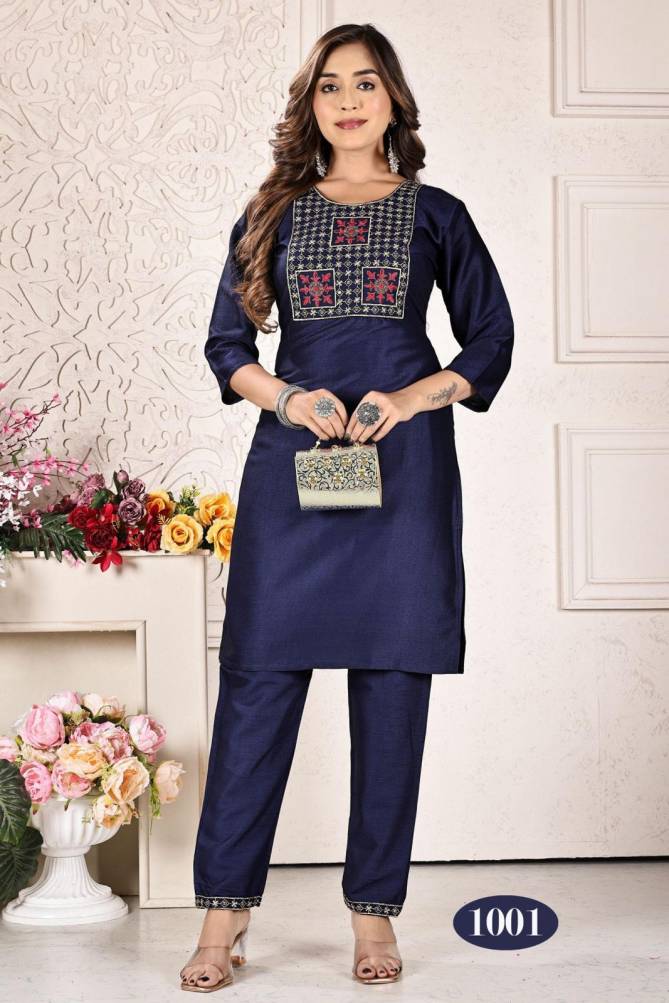Jasleen V1 By Trendy Embroidery Rayon Kurti With Bottom Catalog
